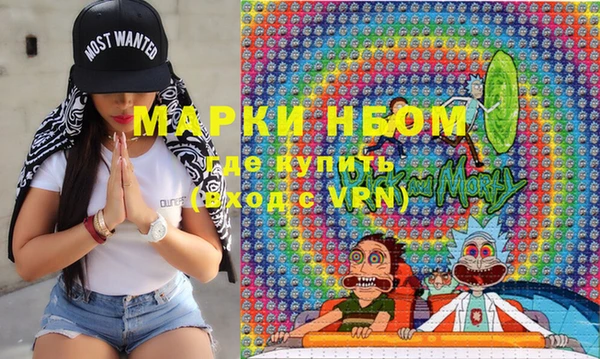 марки lsd Белоозёрский